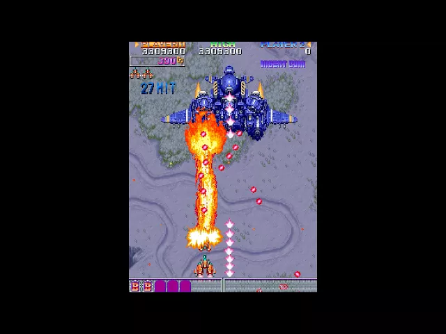 donpachi (arcade) - type-a 1-all clear